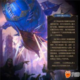 万词王