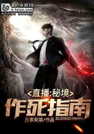公主设计师大赛