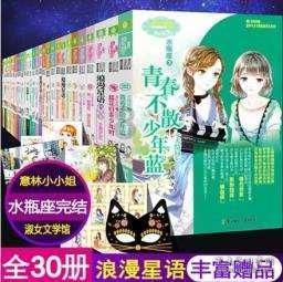 三小只僵尸的游戏时间6