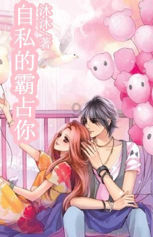 《dnf》怒战之意太刀触发20攻速攻略