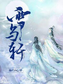 妖精剑士F
