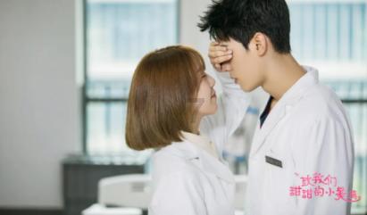 救援溜冰女孩