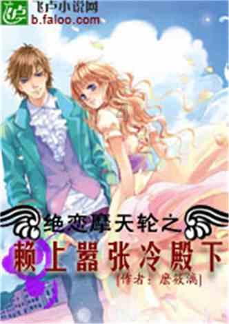 山东曲阜快递现能到松原吗？游戏画面