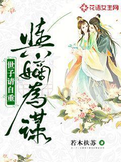 山东曲阜快递现能到松原吗？游戏画面