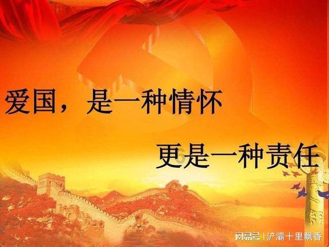 指尖冲刺