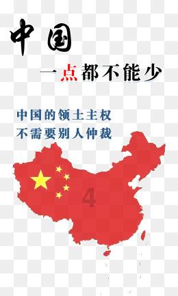 昆明两会微访谈丨市教体局：实施教育“八大提升行动”  丰富公共体育服务