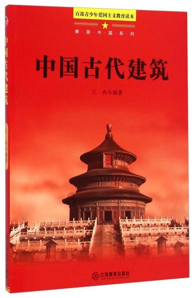虫虫助手下载