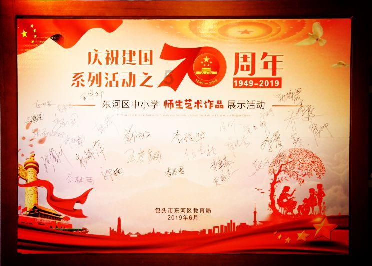 北京的特产有哪些游戏画面