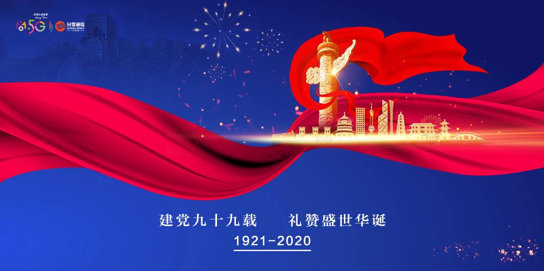 妙鸭相机app下载官网