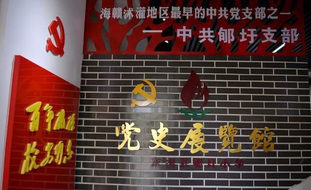 道家和道教之间有什么区别？游戏画面