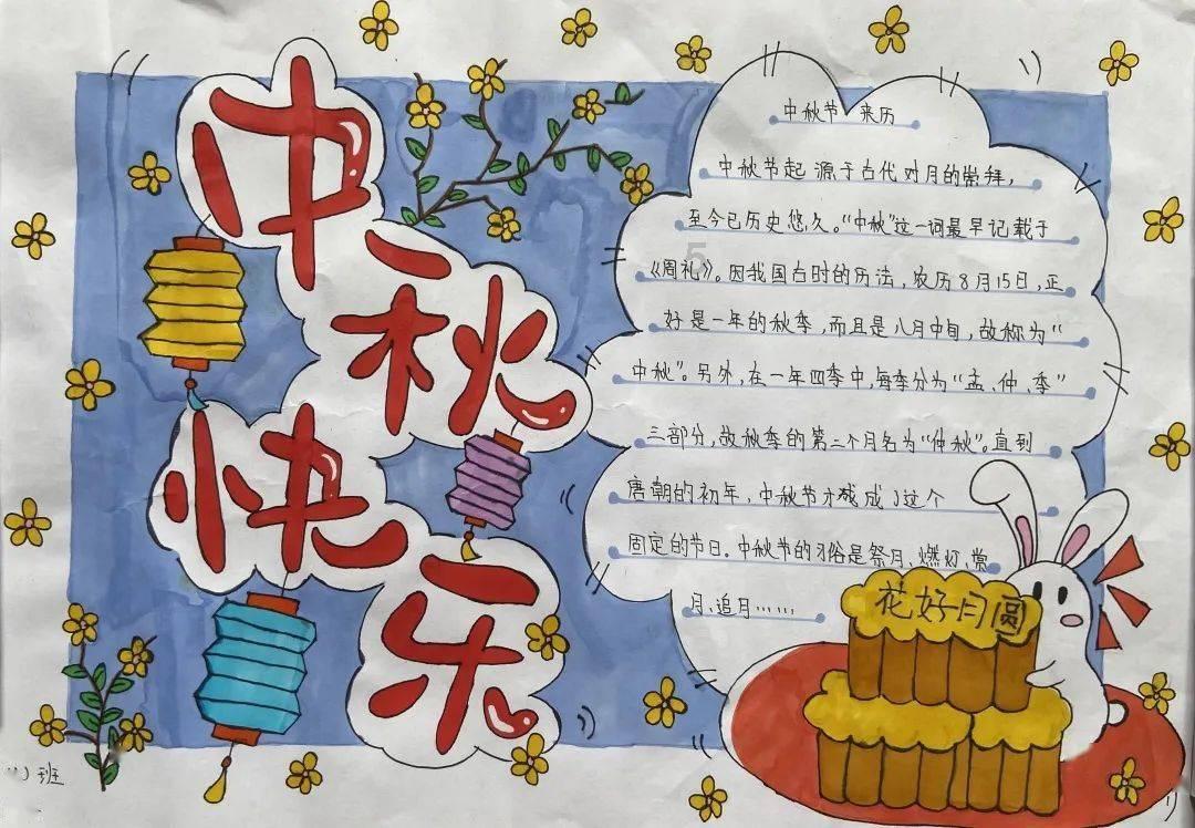粉色凯蒂屋逃脱