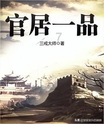 芭蕾舞